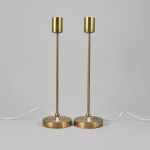 1459 1030 TABLE LAMPS